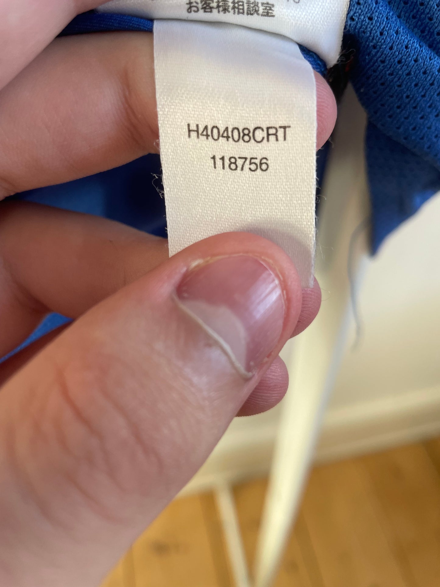 Juventus 2004/05 Zlatan Ibrahimovic 9/10 - M