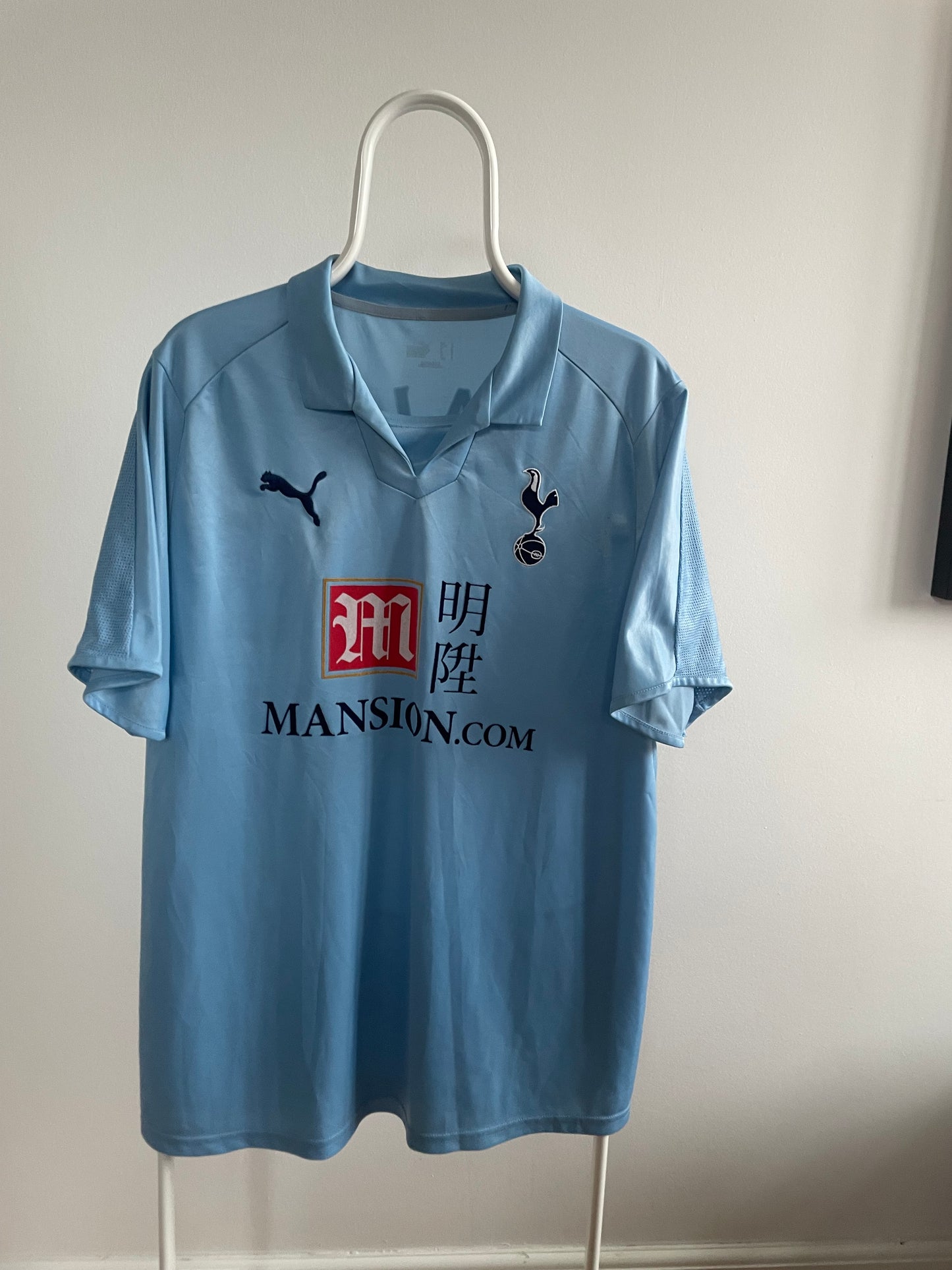 Tottenham 2008/09 Gareth Bale 9/10 - L