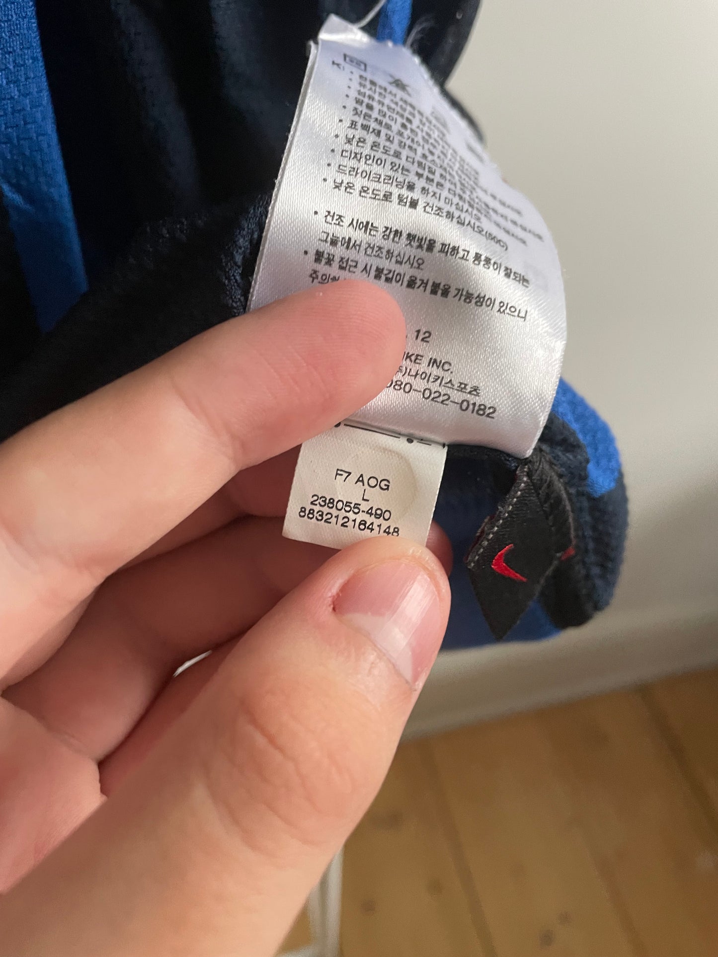 Inter 2007/08 Zlatan Ibrahimovic 9/10 - L