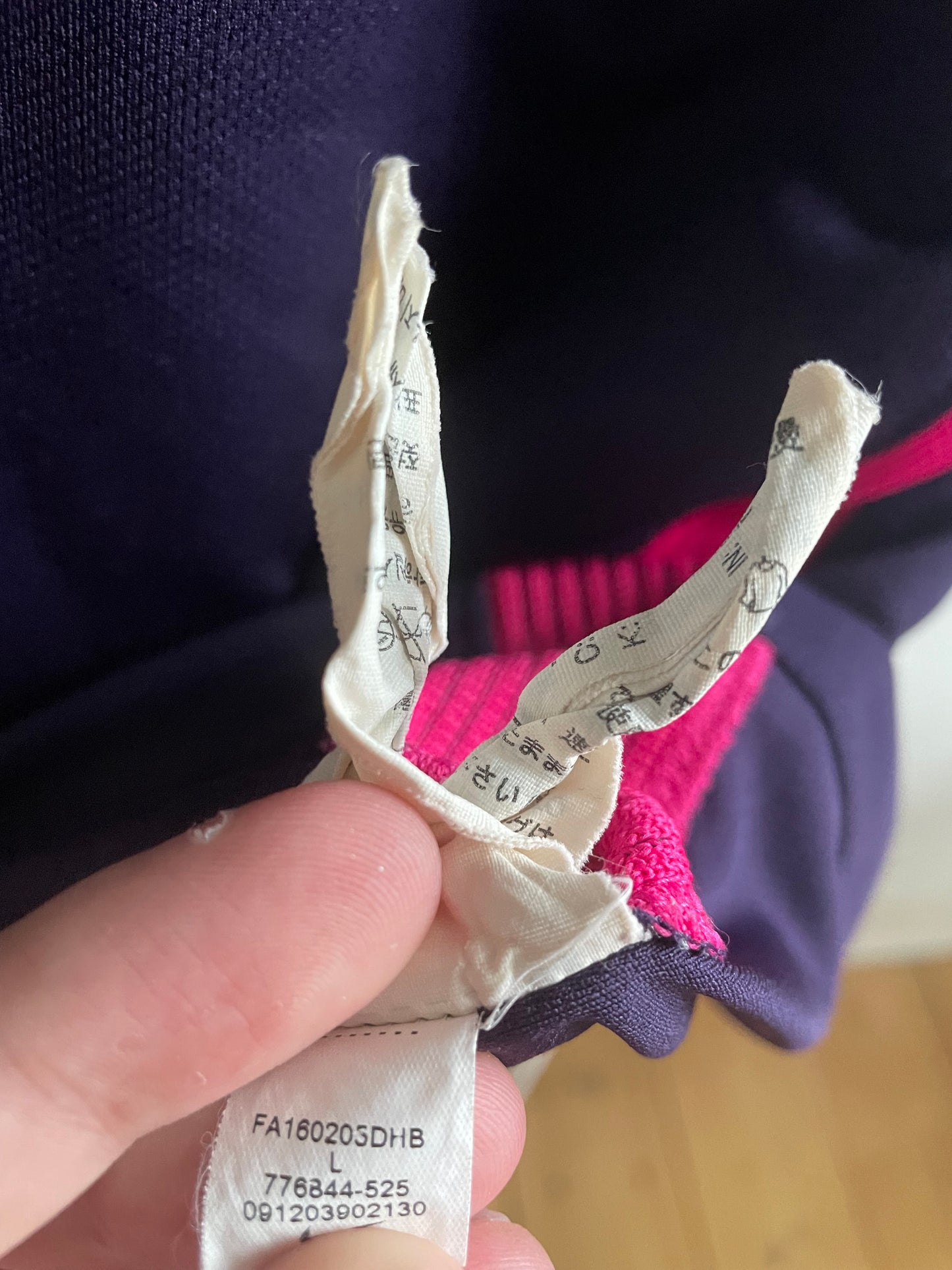 Barcelona 2016/17 Neymar Jr 9/10 - L