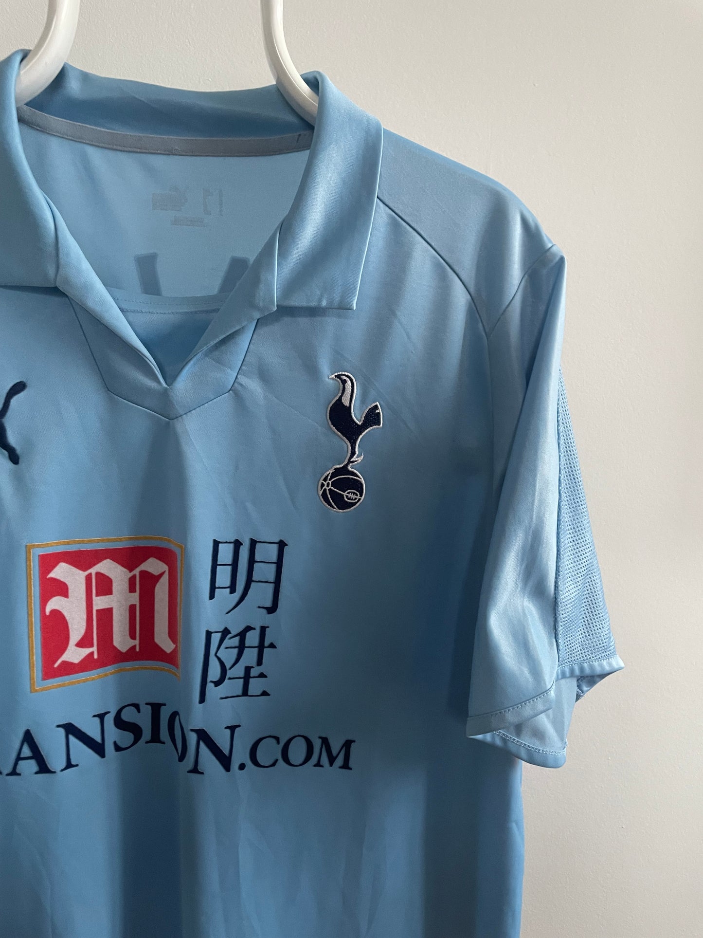 Tottenham 2008/09 Gareth Bale 9/10 - L