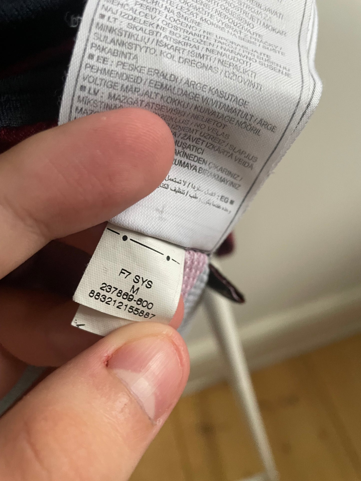 Arsenal 2007/08 Nicklas Bendtner 9/10 - M