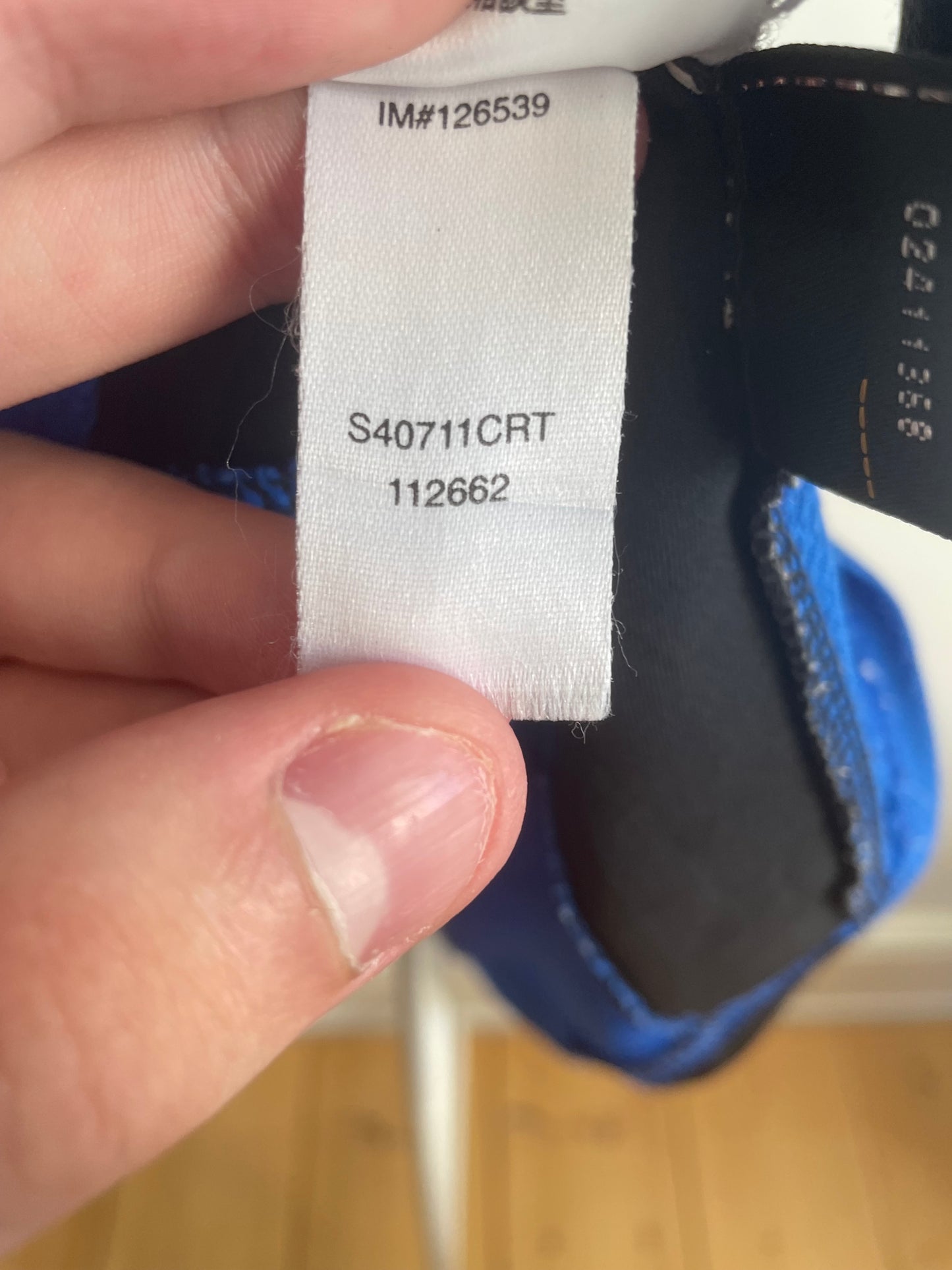 Inter 2003/04 Adriano 9/10 - XL